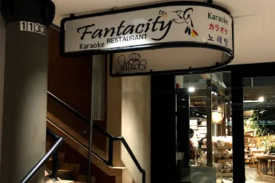 Fantacity