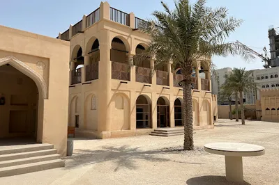 Sheikh Abdulla bin Jassim Al-Thani Palace