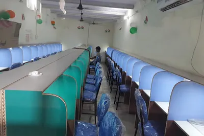 Shraddha Library and Study Center
