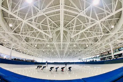 Centre de Glaces de Québec