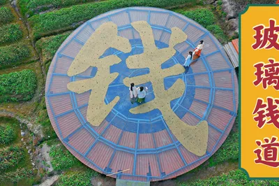 Complete Guide to Qianlai Mountain Scenic Area: A Holy Land for Blessings and Wealth