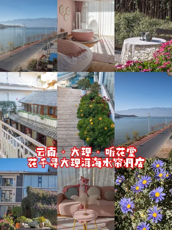 阳光强烈、水波温柔，共赴一场远道而来的浪漫