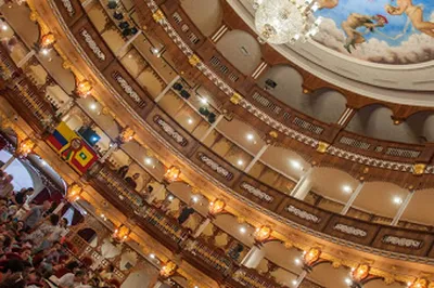 Heredia Theatre