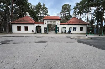 Riga National Zoological Garden