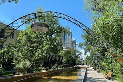 Apta park
