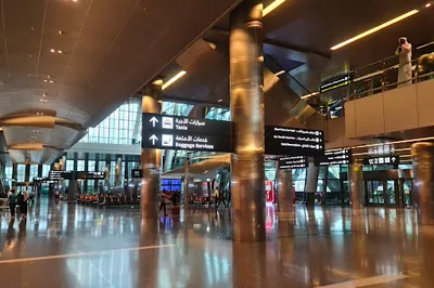 Hamad International Airport Mosque