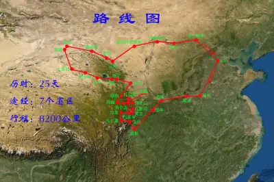 秦岭南北故事多——西部环线万里行（1）