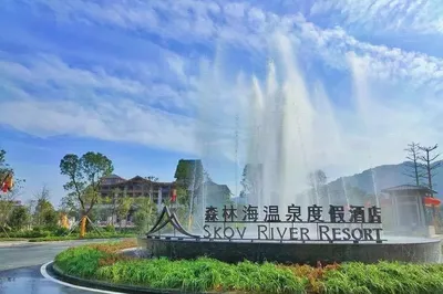 Weekend Getaway: Ultimate Two-Day One-Night Guangzhou Road Trip Guide
