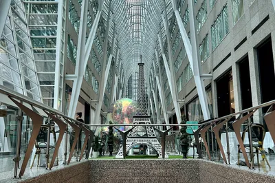 Brookfield Place