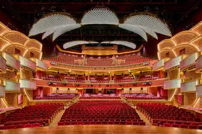 Nita Mukesh Ambani Cultural Centre