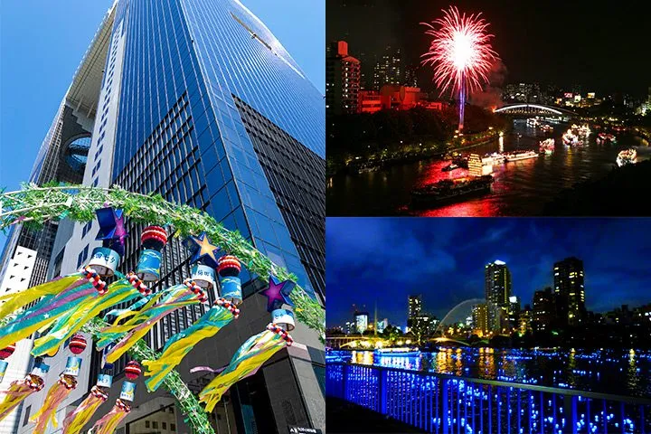 大阪夏日风情诗--2021年 天神祭、七夕、花火加上刨冰