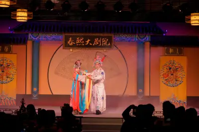 Plum Blossom Opera Troupe (Chunxi Grand Theater Branch)