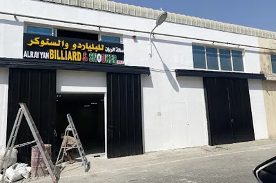 AlRayyan Billiard and Snooker Hall Musaffah