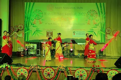 Sri Sathya Sai Auditorium