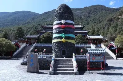 玉水寨旅游风景区-纳西古寨