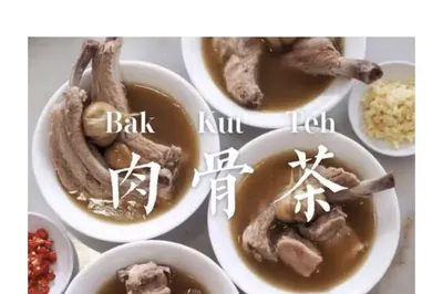 新加坡“趣”喫啥？送上讓你垂涎欲滴的當地美食！