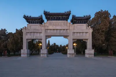 Zhongshan Park