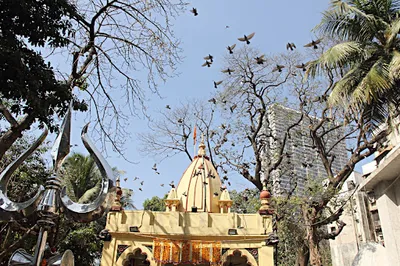 Balrajeshwar Mahadev Temple