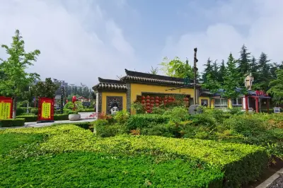 Puyuan Villa