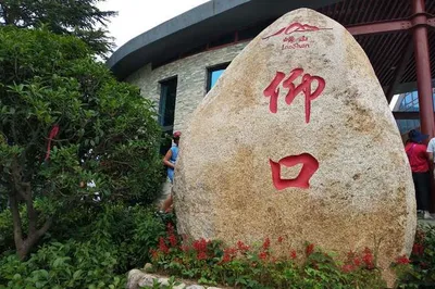 一座山，一座城，來到青島不得不去的道教聖地——嶗山