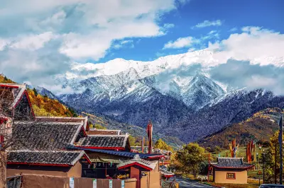 Jiuzhai Beautiful China Resort