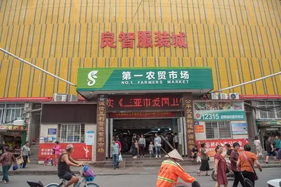 海风缱绻日光温柔，来三亚过一场暖冬