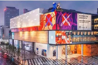 Changsha: A City You Won't Want to Leave