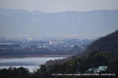 第2041回：大熊貓拜水都江堰，太陽鳥問道青城山