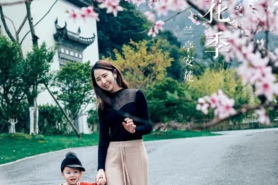 A Ahn Luh Journey: A Three-Day, Two-Night Hideaway with My Child, a Trip Through Time