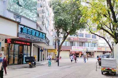 GongBei BuXingJie