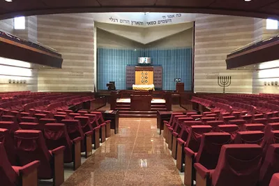 Jewish Sionist Center of Costa Rica