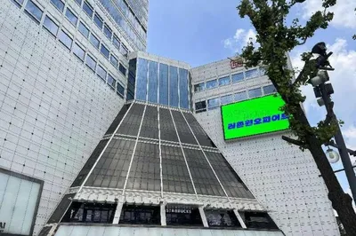 What Are Korea's Four Major Duty-Free Shops Like? This comprehensive guide to the Hyundai Department Store Duty Free Dongdaemun Branch is all you need.