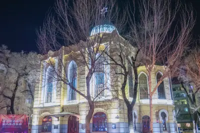 Laohuitang Concert Hall
