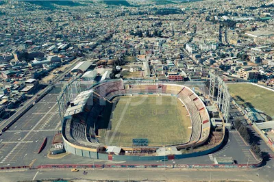 Estadio Gonzalo Pozo Ripalda