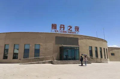 雅丹之夜