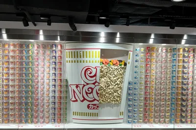 Cupnoodles Museum Hong Kong