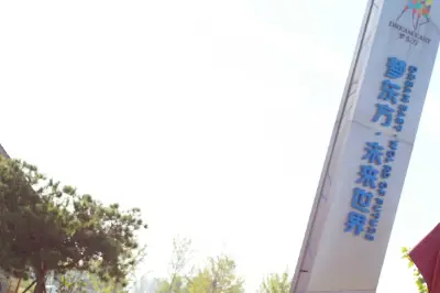 【熹游记】我是小小“宇航员”，梦东方让我圆梦未来世界