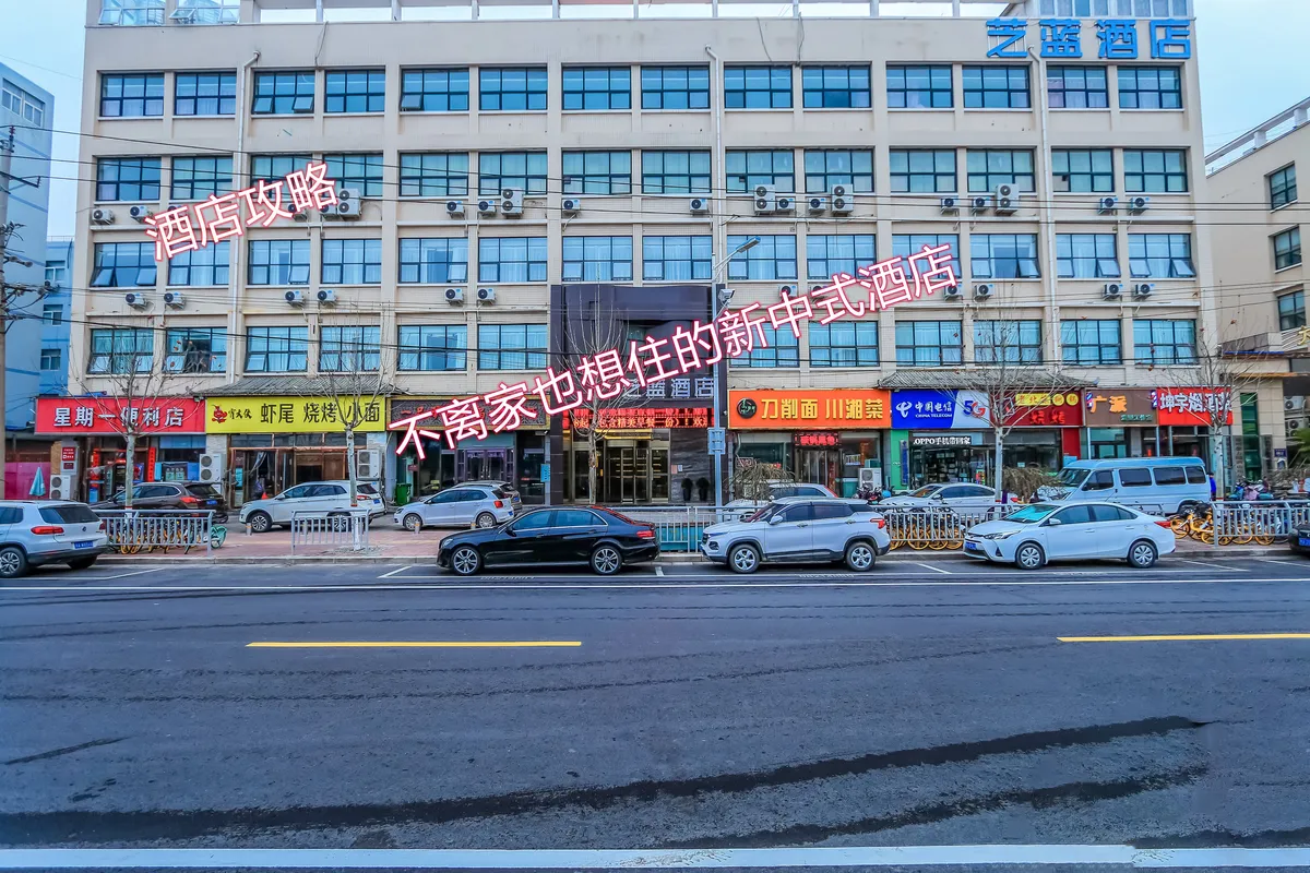 在郑州有一家让您不离家也想住的新中式酒店