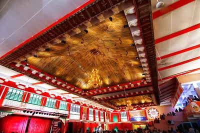 Matri Mandir