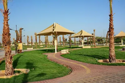 Prince Abdulaziz Bin Mohammed Bin Ayyaf Park