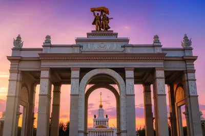 All-Russian Exhibition Center