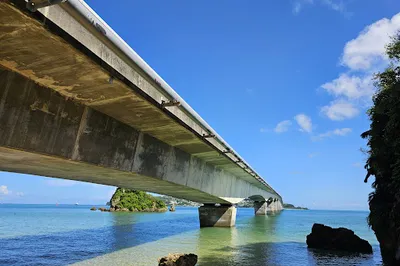 Kouri Bridge South View Point