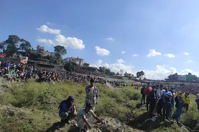 Mulpani Cricket Stadium