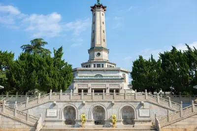 Martyrs Park - Hunan Martyrs Park Monument