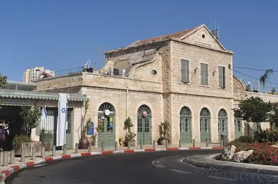 The First Station