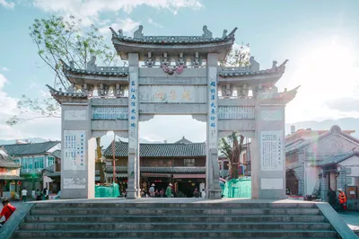 喜洲白族民居
