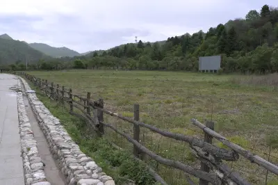 黑河森林公園老縣城一日遊記