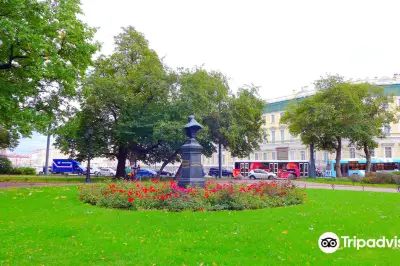 Alexander Garden