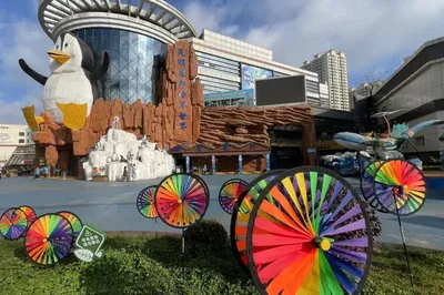 Celebrate the New Year Away from Home, Have a Blast in Kunming Without Leaving the City: Colorful Windmill Festival – Two People Travel, One at Half Price