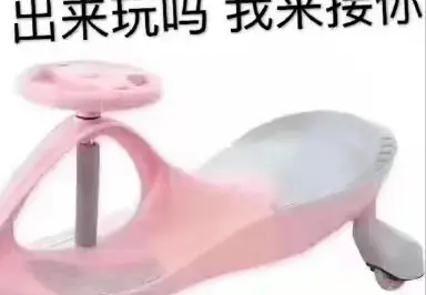 新年福利！国内唯一一家生命健康科学馆活动来袭，等你免费参观